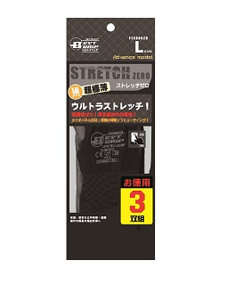 PES8002D_BK_3P_pkg_S.jpg