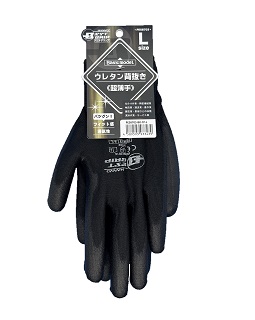 PES8703_BK_1P_pkg_S.jpg